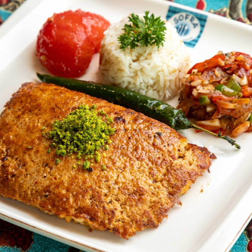 Bither Kebab