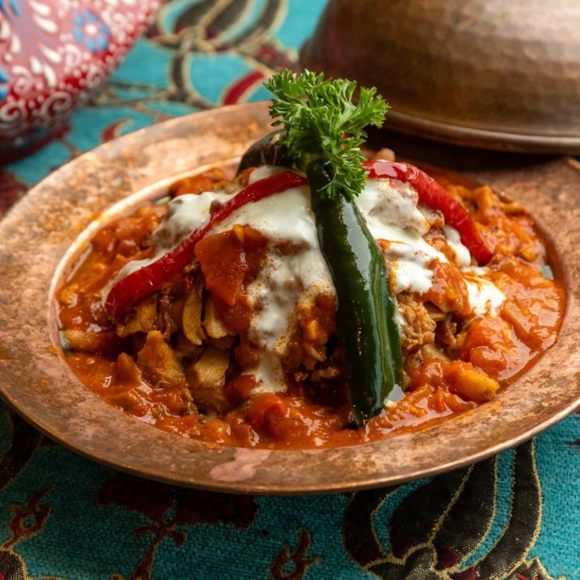 Cokertme Kebab — Çökertme Kebabı